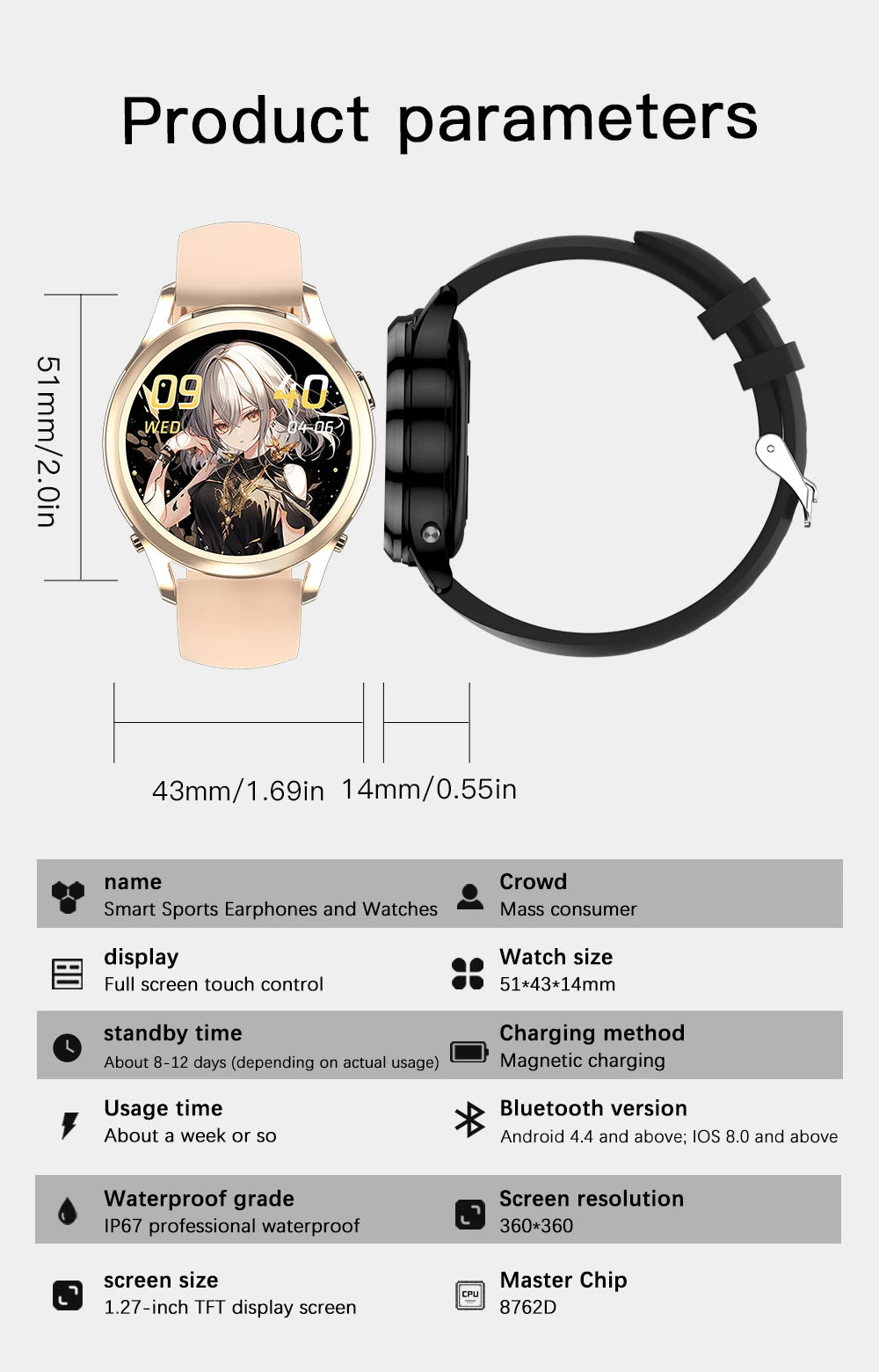 REVE100 Intelligent 5.0 Bluetooth Connection Call Watch 1.27-inch Screen IP67 Waterproof Heart Rate Sleep Monitoring Watch