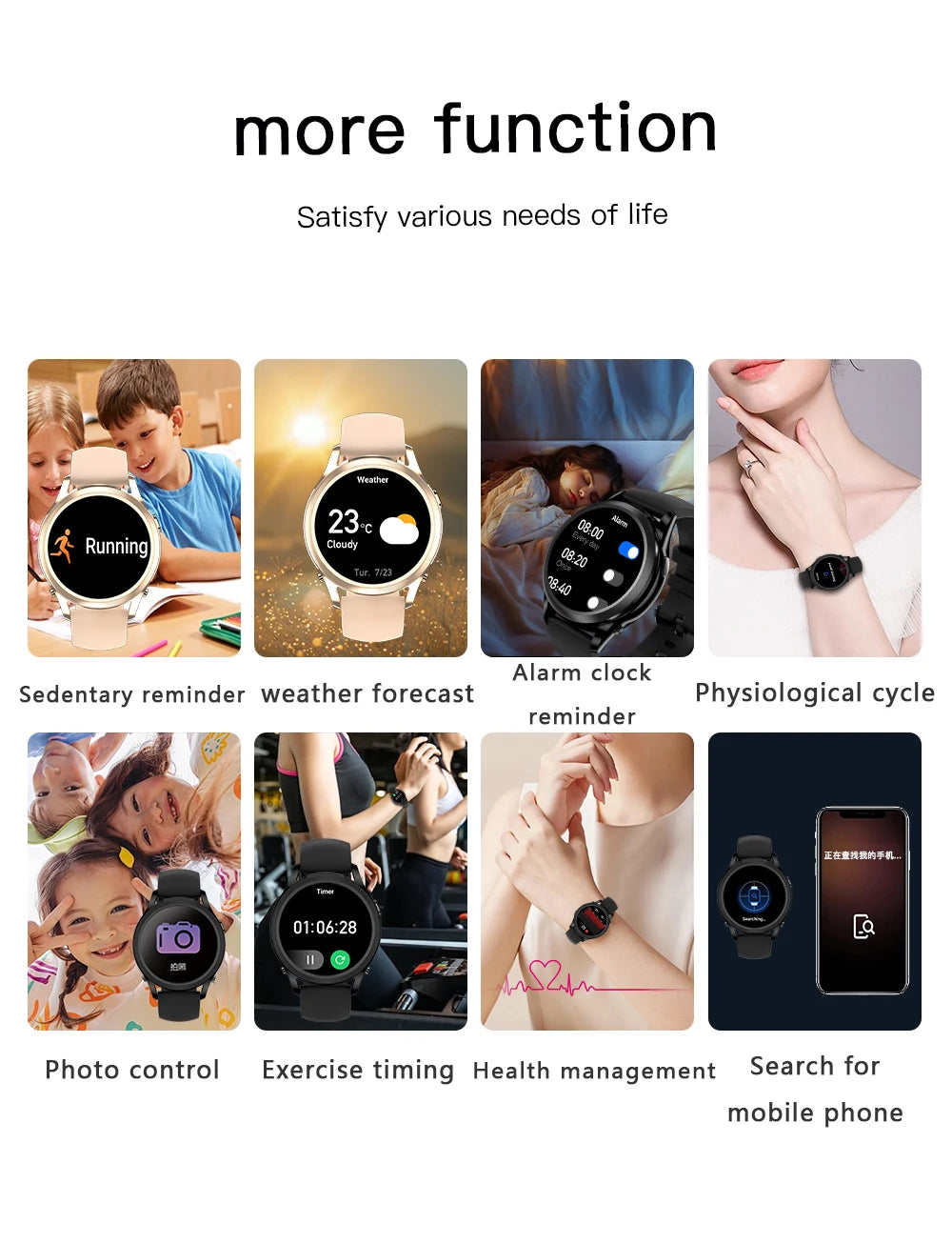 REVE100 Intelligent 5.0 Bluetooth Connection Call Watch 1.27-inch Screen IP67 Waterproof Heart Rate Sleep Monitoring Watch